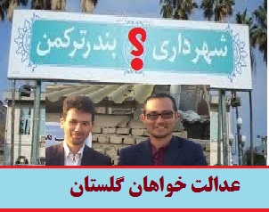 قسم را باور کنیم یا دم خروس را ؟!+عکس